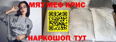 гидропоника Кумертау