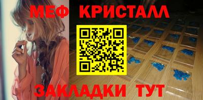 гашишное масло Краснодар