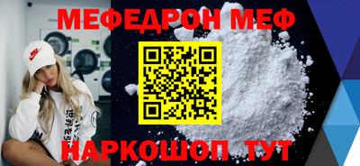 гашишное масло Краснодар