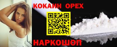 гидропоника Кумертау