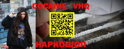 гидропоника Кумертау