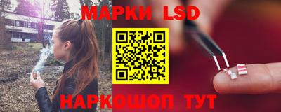кокаин премиум Кулебаки