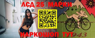 COCAINE Краснокаменск