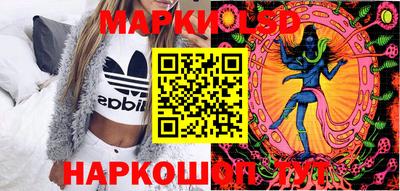 гашишное масло Краснодар