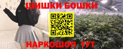 мяу мяу кристалл Кунгур