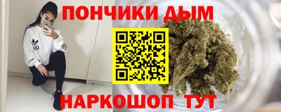 COCAINE Краснокаменск