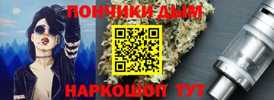 кокаин премиум Кулебаки