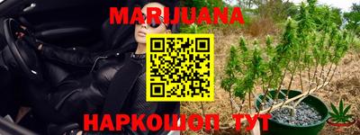 кокаин премиум Кулебаки