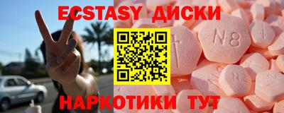кокаин премиум Кулебаки