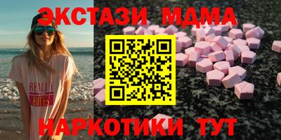 каннабис Краснознаменск