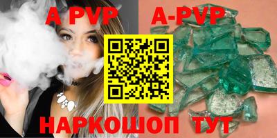 гидропоника Кумертау