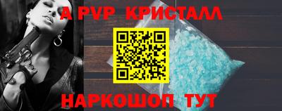 гидропоника Кумертау