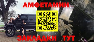 гашишное масло Краснодар