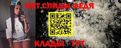 COCAINE Краснокаменск