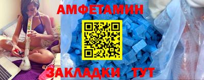 гашишное масло Краснодар