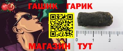 каннабис Краснознаменск