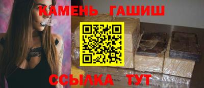 мяу мяу кристалл Кунгур