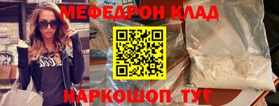 гидропоника Кумертау